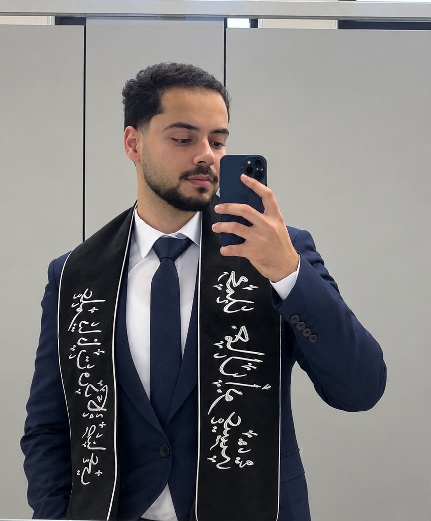 Portrait of Mohammad Abu Aisheh